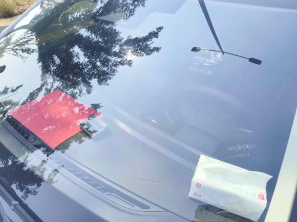 [南昌·赣A] 二手奔腾奔腾B702021款 1.5T 自动十五周年纪念版