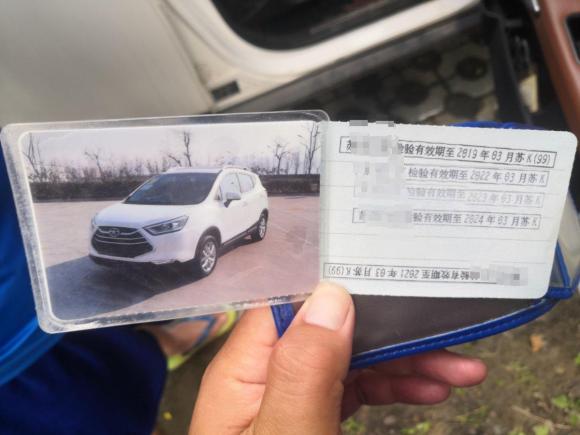 [杭州·苏K] 二手江淮瑞风S32015款 1.5L 手动豪华智能尊享版