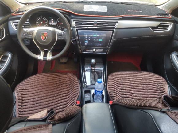 [合肥·皖A] 二手荣威荣威i52020款 1.5L 自动4G互联领豪版