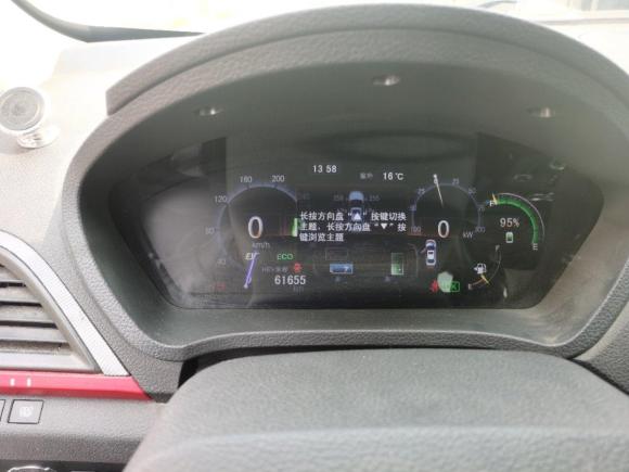 [湖州·苏N] 二手比亚迪秦新能源2014款 1.5T 酷黑骑士旗舰型
