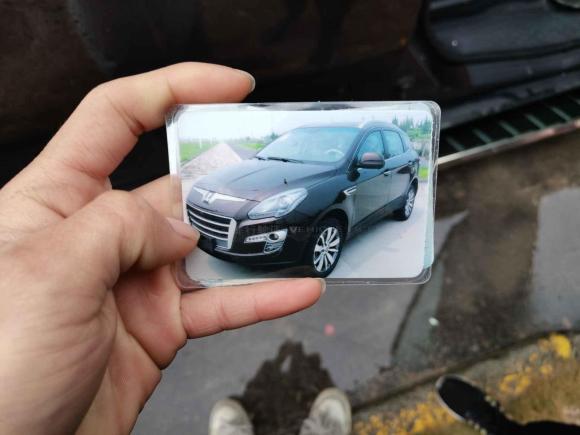 [上海·晋F] 二手纳智捷大7 SUV2015款 2.2T 两驱智尊型