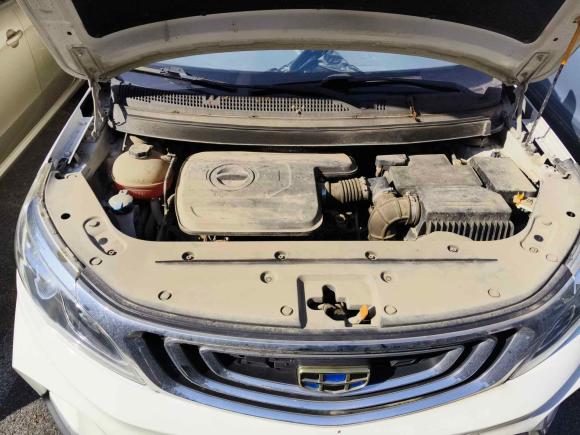 [南京·苏A] 二手吉利汽车远景X32017款 1.5L 自动尊贵型