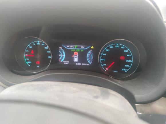 [上海·沪A] 二手比亚迪宋新能源2017款 宋DM 1.5TID 全时四驱尊贵型