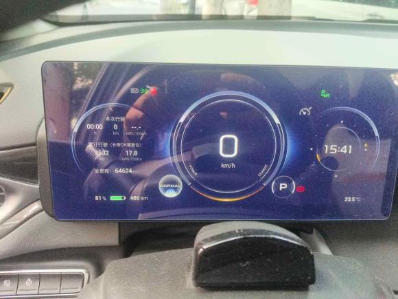 [合肥·皖A] 二手埃安AION V2021款 Plus 80 智享科技版 三元锂