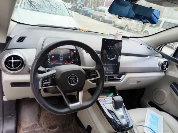 [南京·苏A] 二手比亚迪元Pro2021款 401KM 豪华型