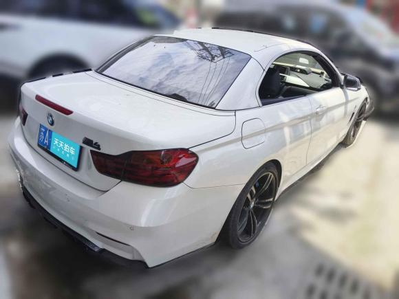 [南京·苏A] 二手宝马宝马4系2016款 420i 敞篷时尚型