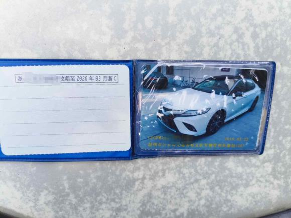 [温州·浙C] 二手丰田凯美瑞2018款 2.0S 锋尚版