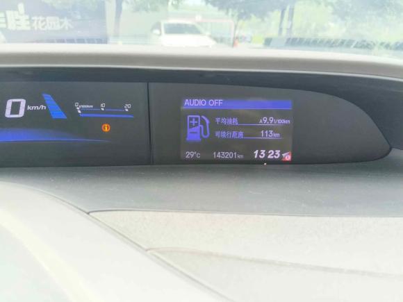 [嘉兴·浙F] 二手本田思域2012款 1.8L 自动豪华版