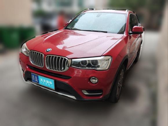 [南昌·赣A] 二手宝马宝马X32014款 xDrive20i X设计套装