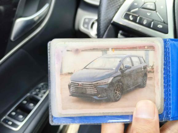 [广州·粤A] 二手比亚迪宋MAX2018款 1.5T 自动智联精英型 6座