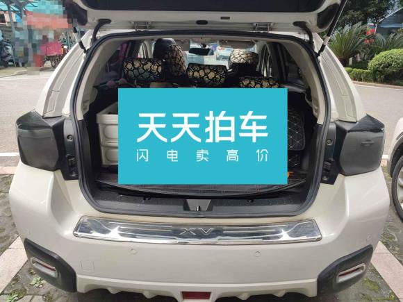 [武汉·鄂A] 二手斯巴鲁斯巴鲁XV2015款 2.0i 特装运动版