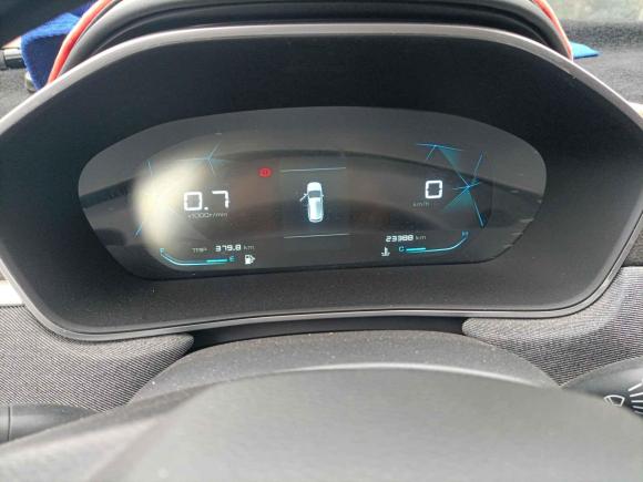 [无锡·苏B] 二手宝骏宝骏5302021款 全球车周年纪念版 1.5T 手动舒适型 6座