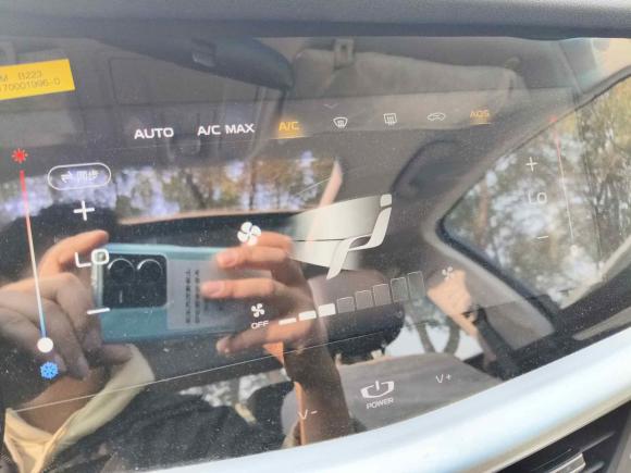 [上海·沪C] 二手吉利汽车博瑞2020款 1.5T MHEV 耀享版