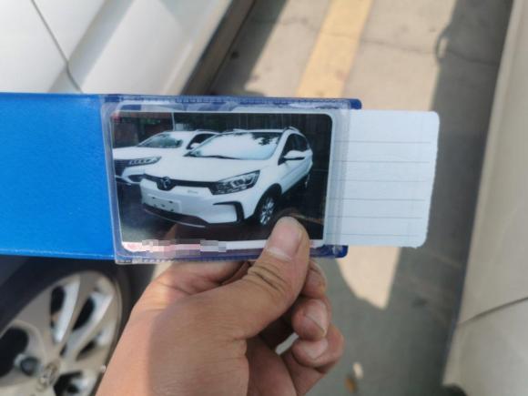 [上海·沪A] 二手北汽新能源北汽新能源EC52019款 新风版