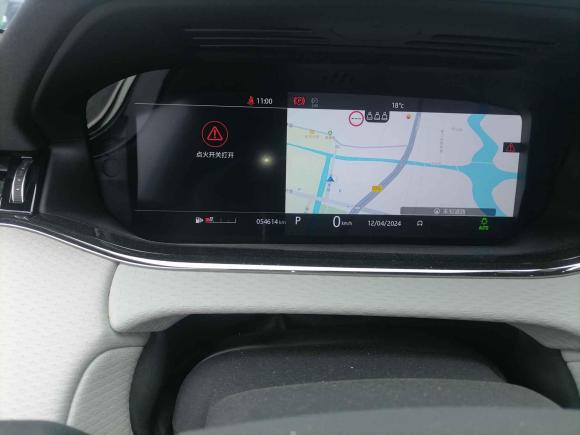 [宁波·浙B] 二手路虎揽胜极光2020款 249PS R-DYNAMIC S 运动版