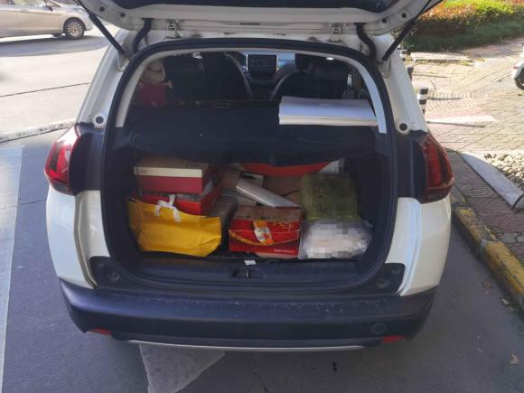 [温州·浙C] 二手标致标致20082018款 1.6L 自动潮流版