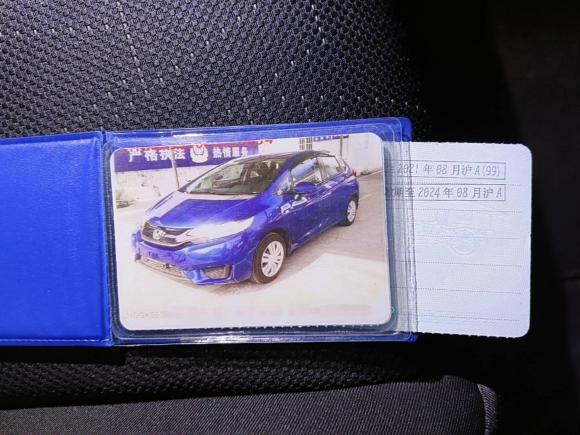 [上海·皖J] 二手本田飞度2014款 1.5L LX CVT舒适型