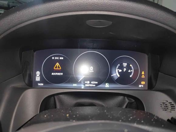 [杭州·浙A] 二手捷豹捷豹XFL2018款 XFL 2.0T 250PS 豪华版