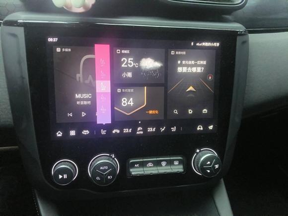 [苏州·苏U] 二手领克领克032022款 2.0TD DCT劲Pro