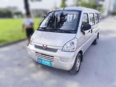 [南京·苏A] 五菱汽车五菱荣光2021款 1.5L加长基本型L3C