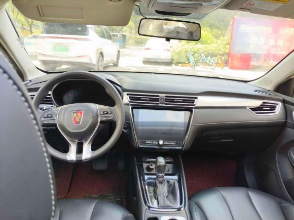 [佛山·粤E] 二手荣威荣威i52019款 1.5L 自动4G互联领豪旗舰版