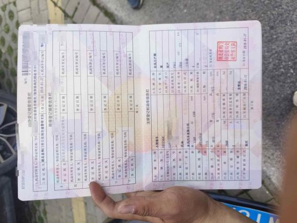 [武汉·鄂A] 二手日产天籁2010款 2.5L XL周年纪念版