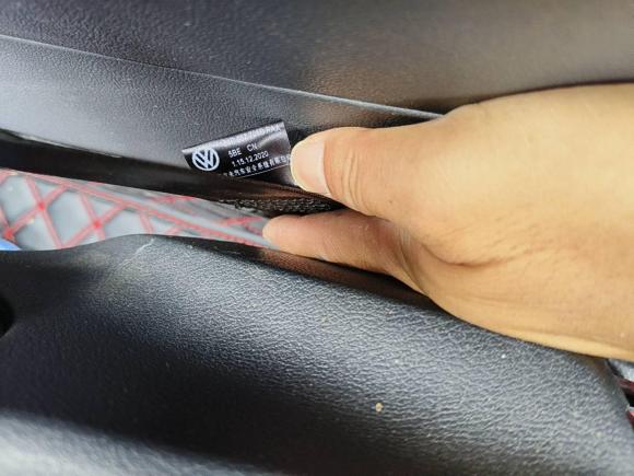 [合肥·皖A] 二手大众桑塔纳2021款 1.5L 手动风尚版