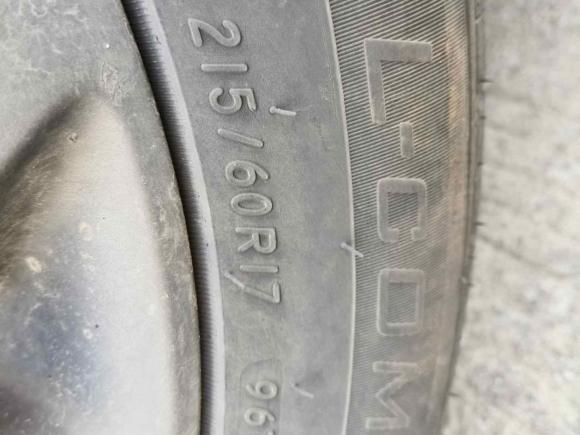 [武汉·鄂A] 二手威马汽车威马EX52020款 EX5 400 即客行版