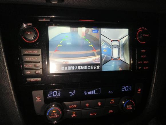 [广州·粤A] 二手日产奇骏2014款 2.5L CVT尊享版 4WD