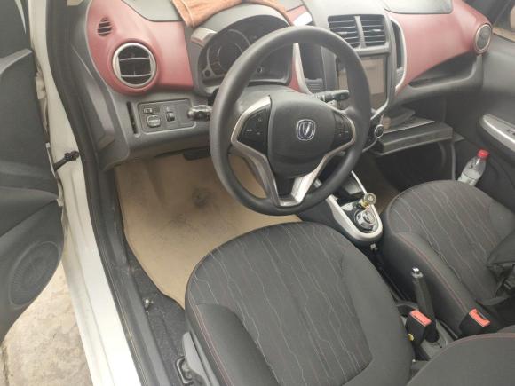 [西安·苏E] 二手长安奔奔2015款 1.4L IMT尊贵型 国V