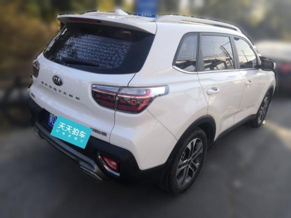 [北京·蒙D] 二手起亚智跑2018款 2.0L 自动智享豪华版 国V