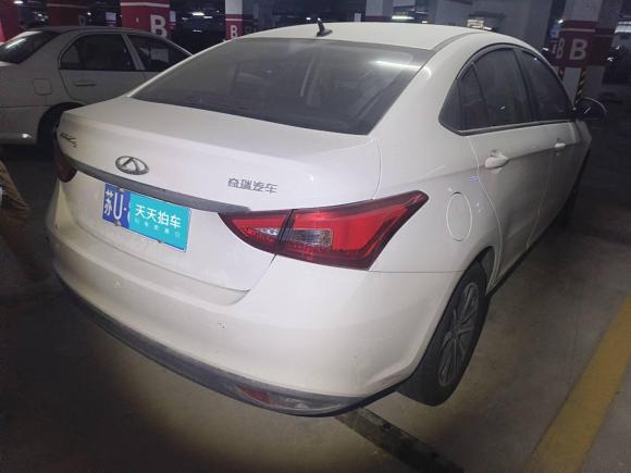 [苏州·苏U] 二手奇瑞艾瑞泽52021款 PRO 1.5L 手动青春版