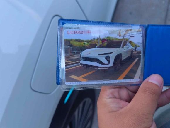 [义乌·浙G] 二手蔚来蔚来EC62020款 615KM 性能版