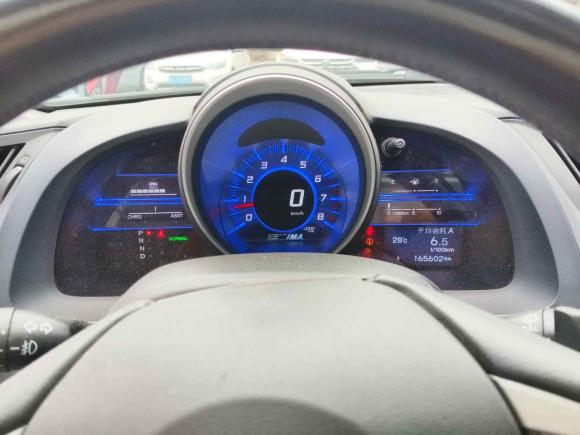 [台州·浙J] 二手本田本田CR-Z2012款 hybrid