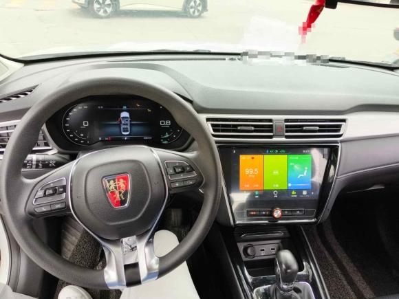 [温州·浙C] 二手荣威荣威i52020款 1.5L 自动4G互联领豪旗舰版