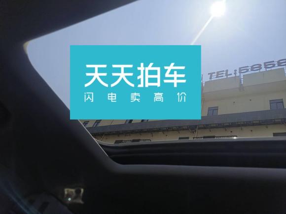 [上海·苏E] 二手荣威荣威i52020款 1.5L 自动4G互联领豪旗舰版