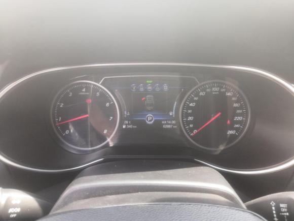 [湖州·贵A] 二手红旗红旗H5经典2020款 1.8T 自动智联旗享版