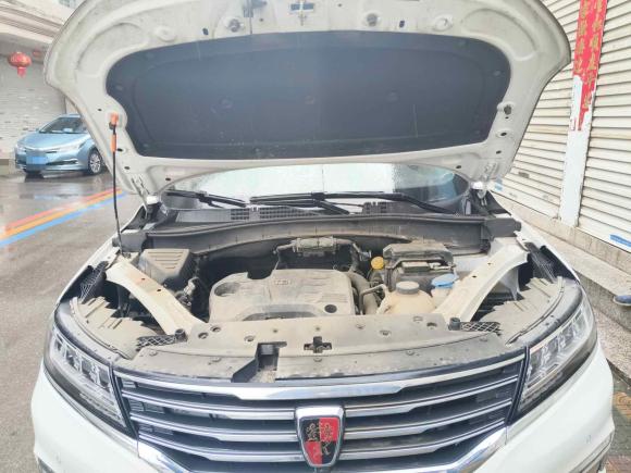 [温州·浙C] 二手荣威荣威RX52018款 20T 两驱手动互联网智尊版