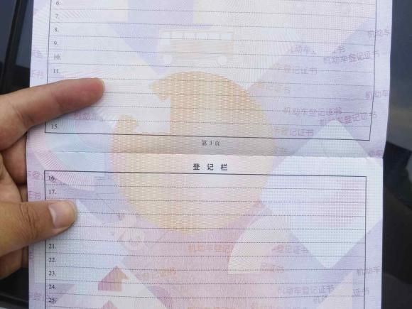 [湖州·浙E] 二手大众迈腾2020款 330TSI DSG 豪华型