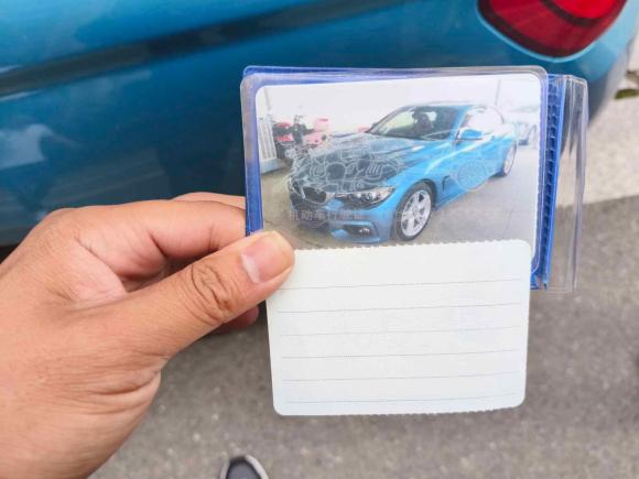 [义乌·浙G] 二手宝马宝马4系2017款 425i 敞篷M运动套装