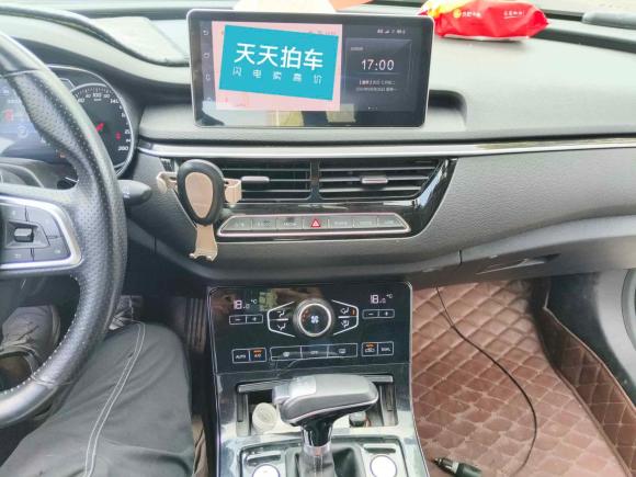 [合肥·皖A] 二手红旗红旗H52018款 30TD 智联灵动版