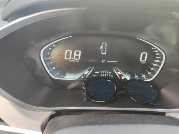 [青岛·鲁B] 二手宝骏宝骏3602019款 1.5L CVT豪华型 国VI