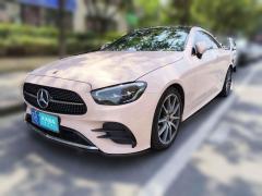 [无锡·苏B] 奔驰奔驰E级2023款 E 260 轿跑车