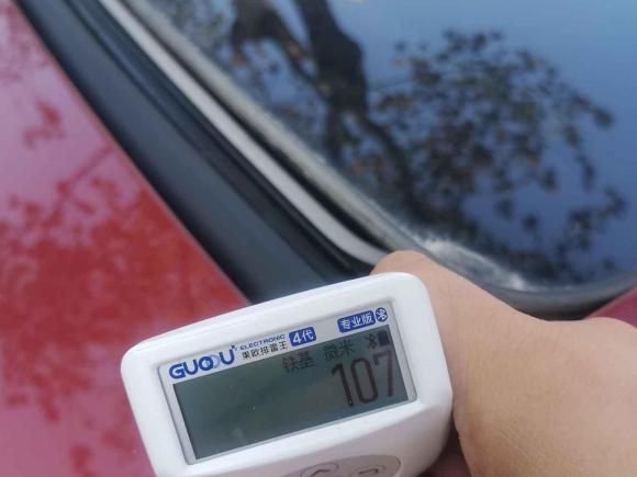 [嘉兴·浙F] 二手别克阅朗2018款 18T 自动精英型