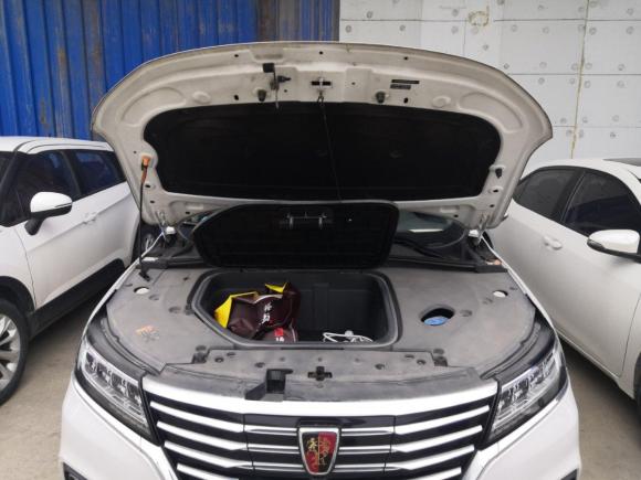 [成都·川A] 二手荣威荣威RX5新能源2017款 ERX5 EV400 电动互联网旗舰版