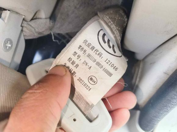 [杭州·浙A] 二手SRM鑫源好运1号2019款 创富型