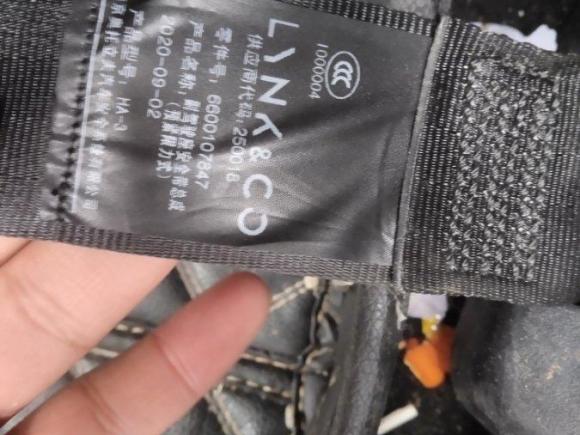 [南昌·赣A] 二手领克领克062020款 1.5T 耀Halo