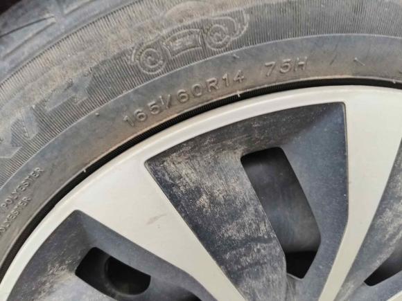 [湖州·浙E] 二手北汽新能源北汽新能源EC2017款 EC200 灵动版