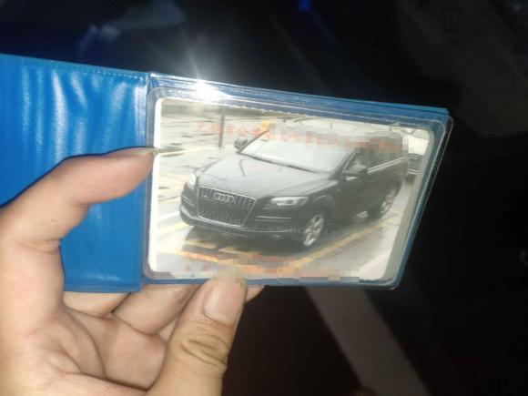 [无锡·苏B] 二手奥迪奥迪Q72014款 35 TDI 运动型