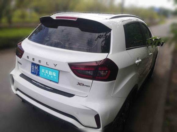 [金华·甘M] 二手吉利汽车远景X32021款 PRO 1.5L 手动精英型